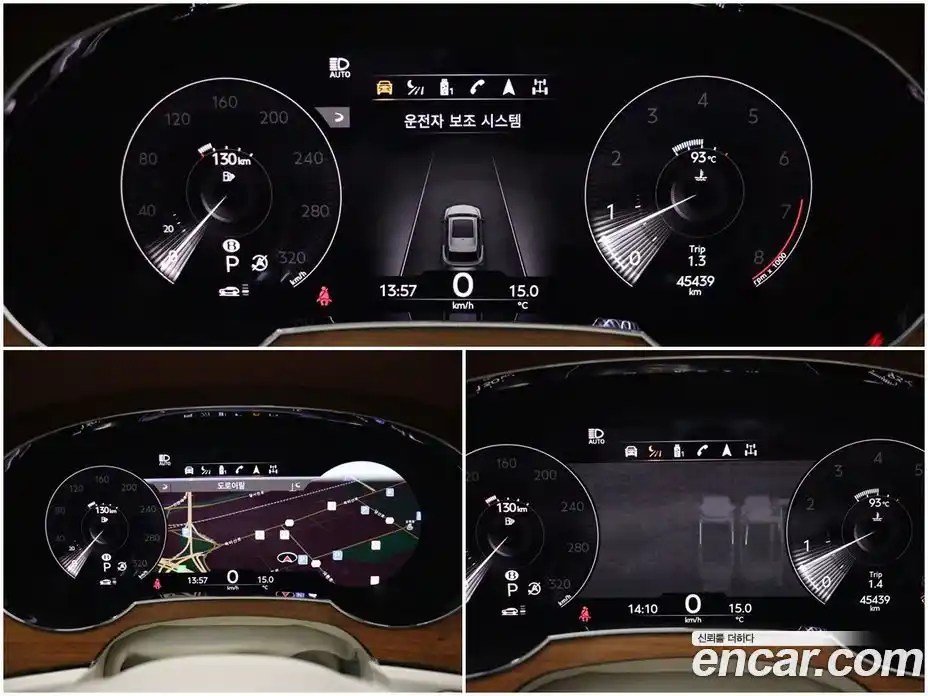 Bentley Bentayga 2022 4.0 гидро в Москве № 797904, фото 12