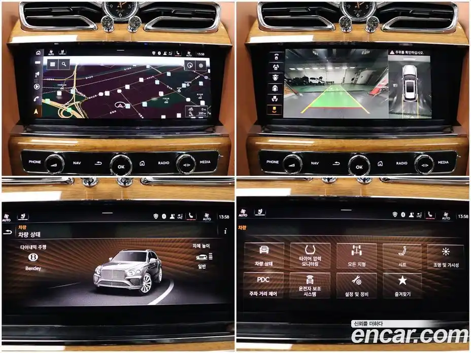 Bentley Bentayga 2022 4.0 гидро в Москве № 797904, фото 13