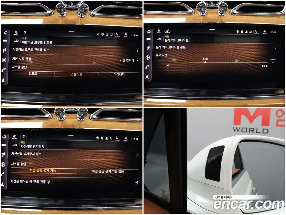 Bentley Bentayga 2022 4.0 гидро в Москве № 797904, фото 14