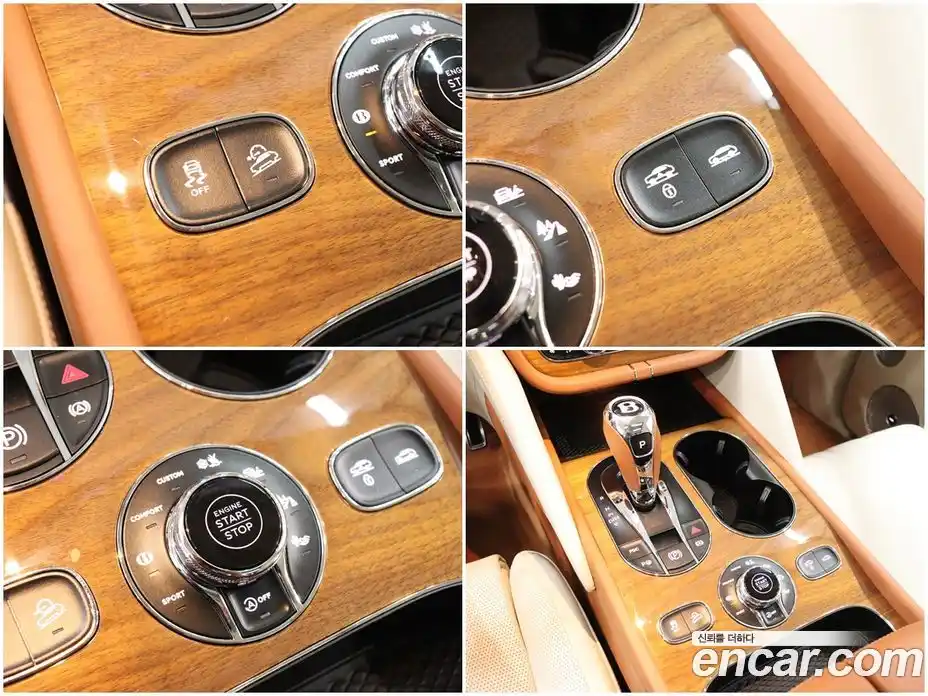 Bentley Bentayga 2022 4.0 гидро в Москве № 797904, фото 15