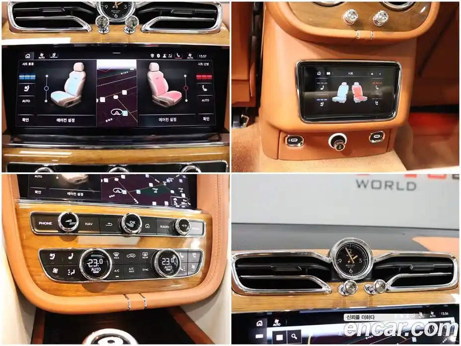 Bentley Bentayga 2022 4.0 гидро в Москве № 797904, фото 16