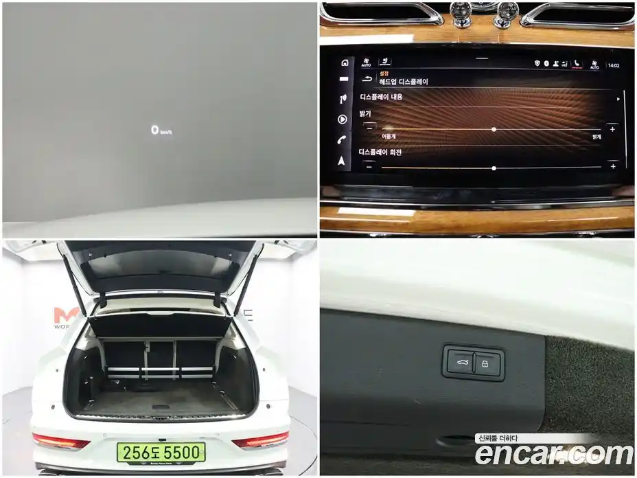 Bentley Bentayga 2022 4.0 гидро в Москве № 797904, фото 18