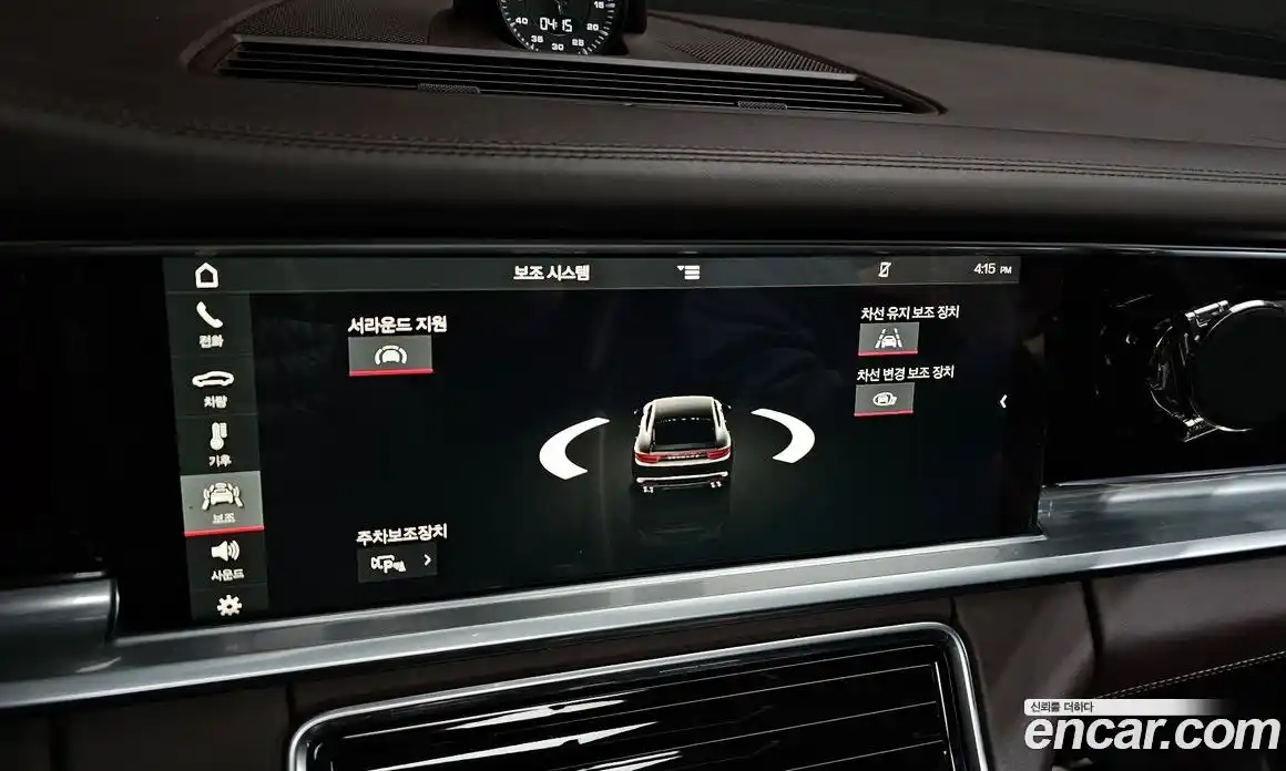 Porsche Panamera 2017 2.9 гидро в Москве № 802252, фото 17