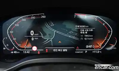 BMW X4 2021 2.0 гидро в Москве № 821335, миниатюра 8