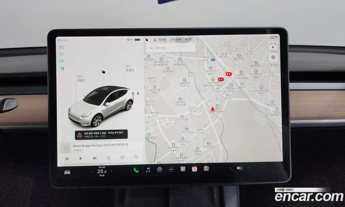 Tesla Model Y 2021 0.2 гидро в Москве № 825578, фото 14