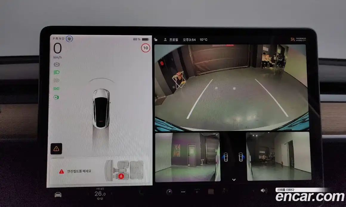 Tesla Model Y 2021 0.2 гидро в Москве № 825578, фото 15