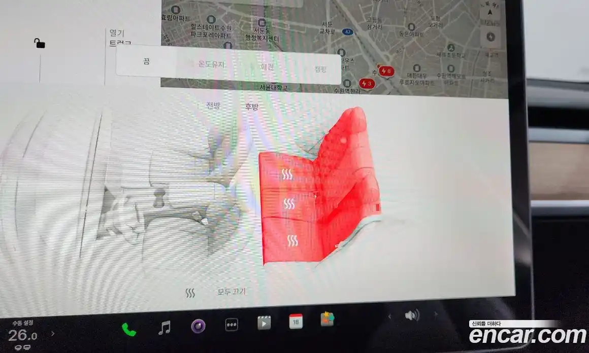 Tesla Model Y 2021 0.2 гидро в Москве № 825578, фото 19