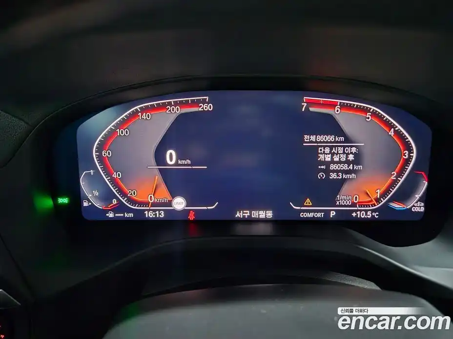 BMW X4 2021 2.0 гидро в Москве № 892367, фото 8