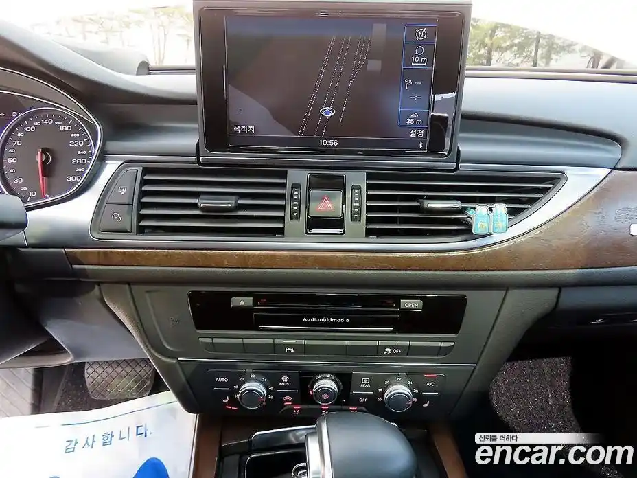 Audi A6 2014 2.0 гидро в Москве № 894230, фото 13