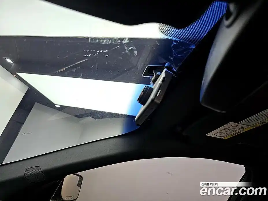 Lincoln MKS 2015 3.7 гидро в Москве № 897182, фото 13