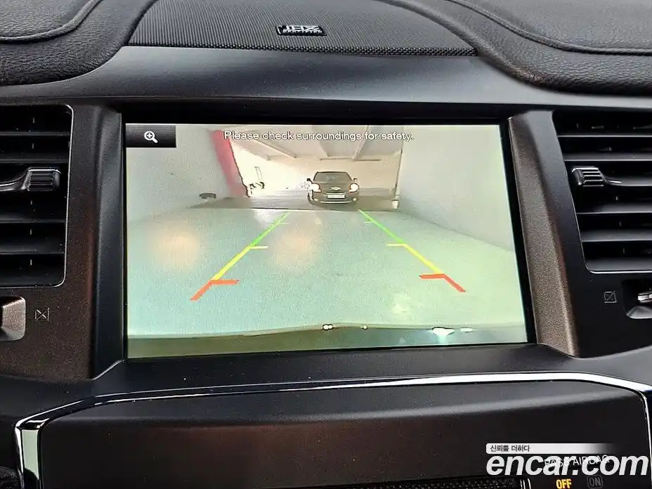 Lincoln MKS 2015 3.7 гидро в Москве № 897182, фото 15