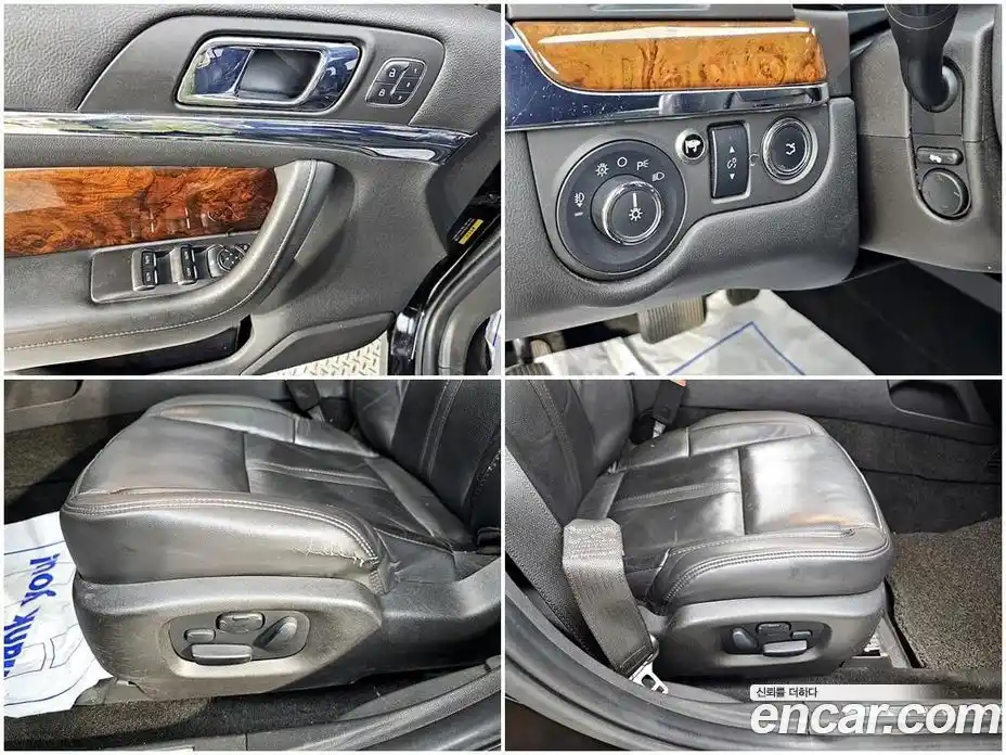 Lincoln MKS 2015 3.7 гидро в Москве № 897182, фото 16