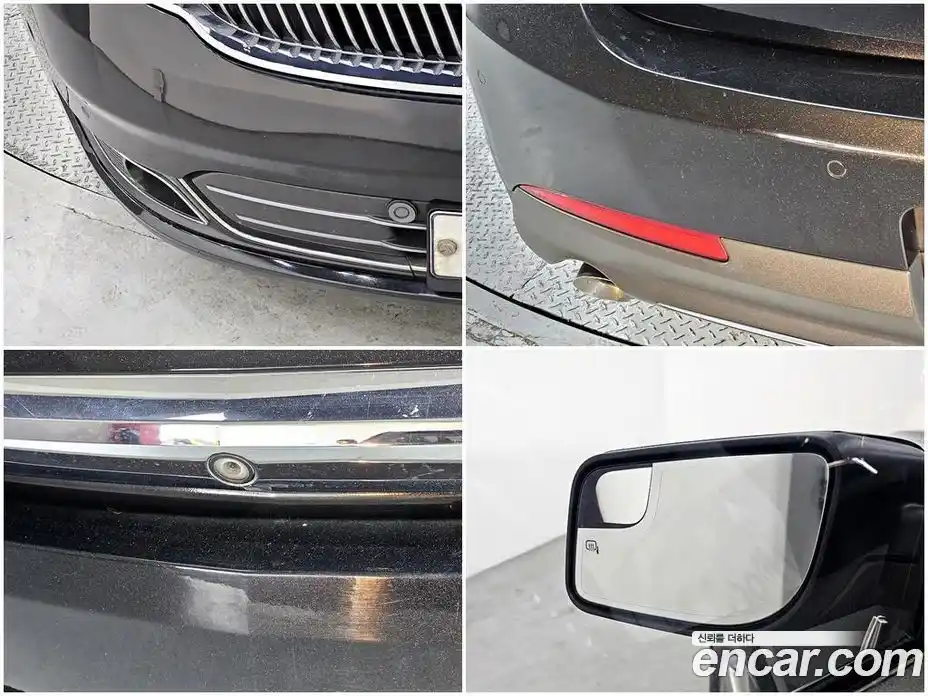 Lincoln MKS 2015 3.7 гидро в Москве № 897182, фото 17