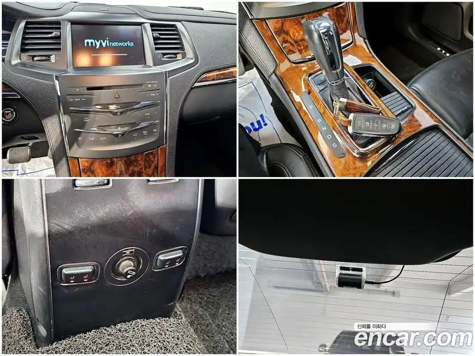 Lincoln MKS 2015 3.7 гидро в Москве № 897182, фото 19