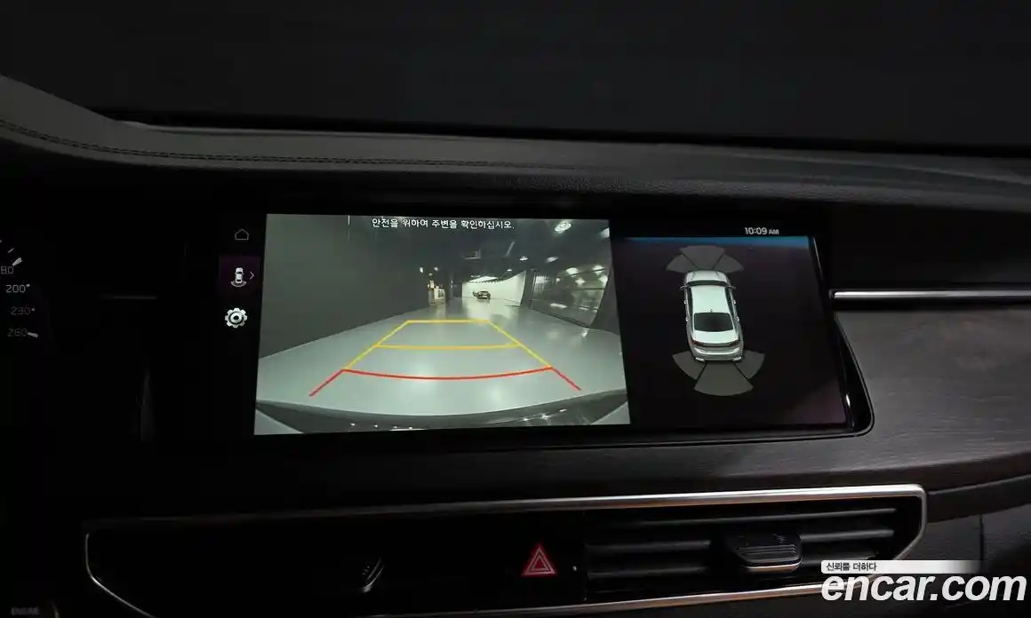 Kia K7 2020 2.5 Автомат в Москве № 930239, фото 15