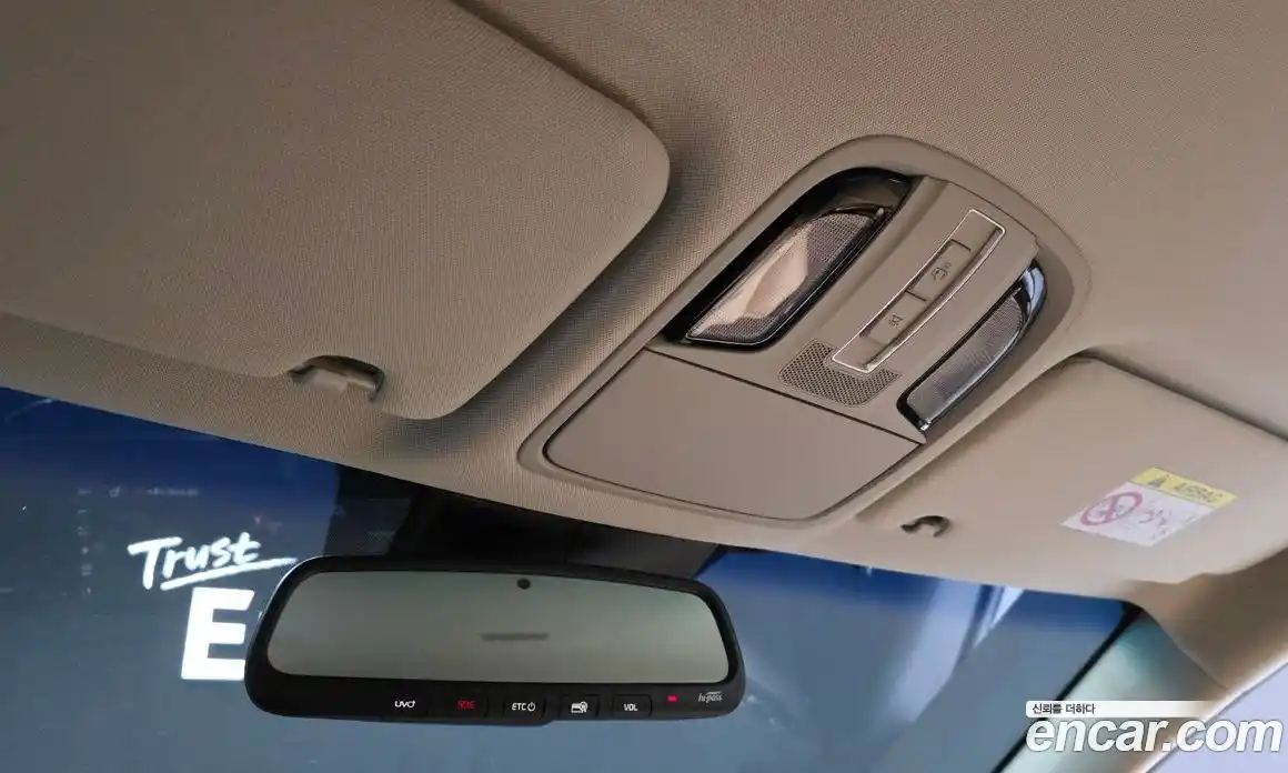 Kia K7 2020 2.5 Автомат в Москве № 930239, фото 18