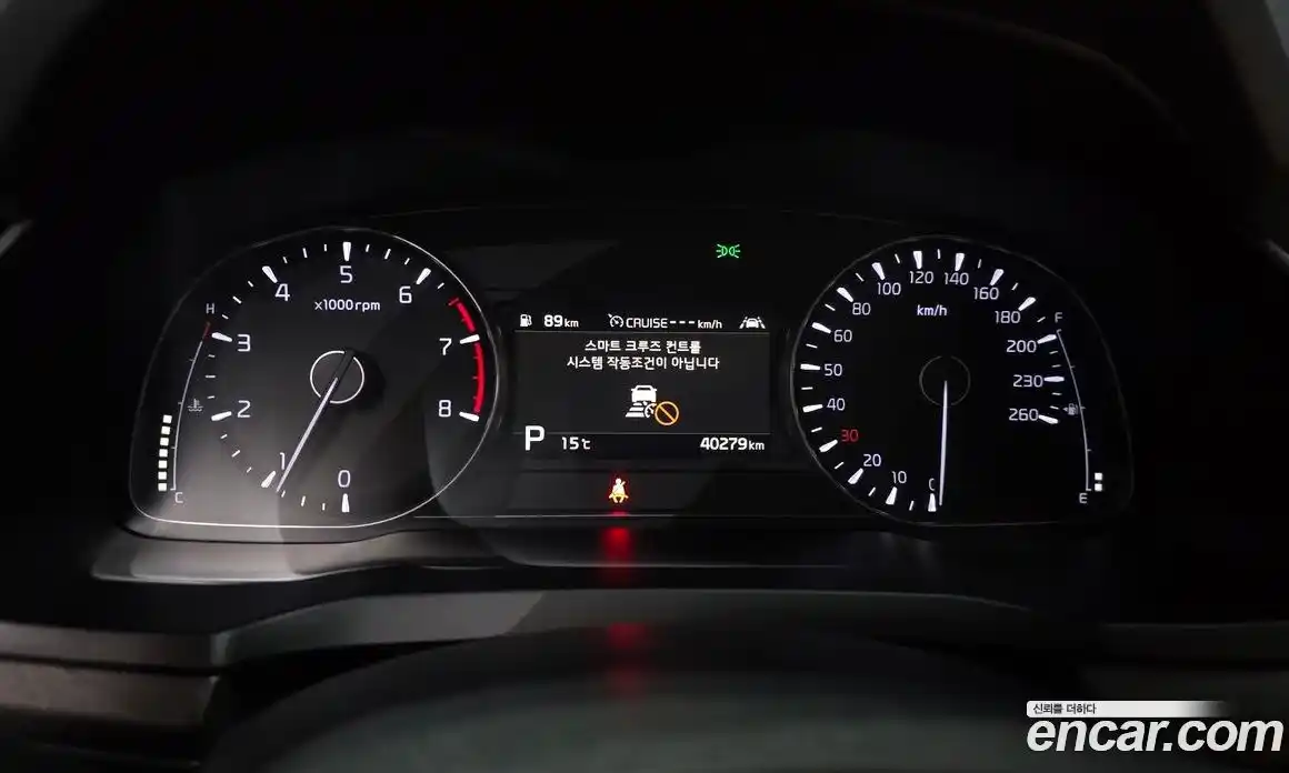 Kia K7 2020 2.5 Автомат в Москве № 930239, фото 8