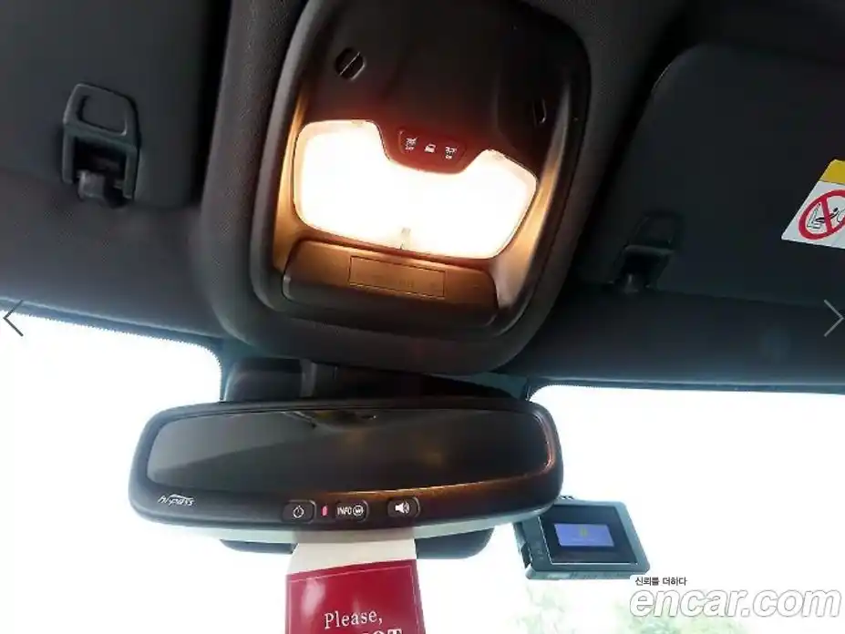 Chevrolet TrailBlazer 2022 1.3 гидро, фото 15