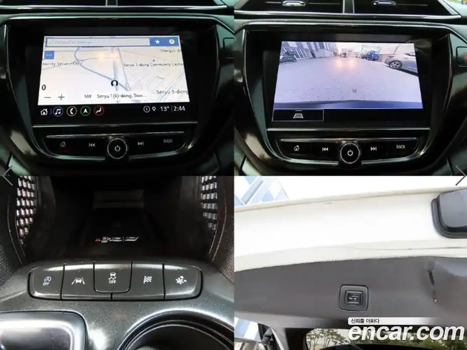 Chevrolet TrailBlazer 2022 1.3 гидро, фото 18