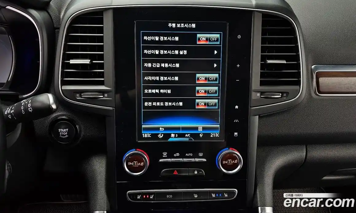 Renault QM6 2019 2.0 гидро в Москве, фото 16