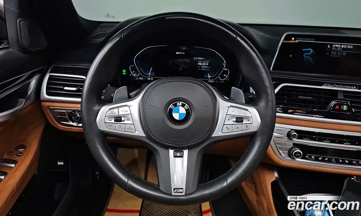 BMW 7-Series 2020 3.0 гидро в Москве № 968656, фото 13