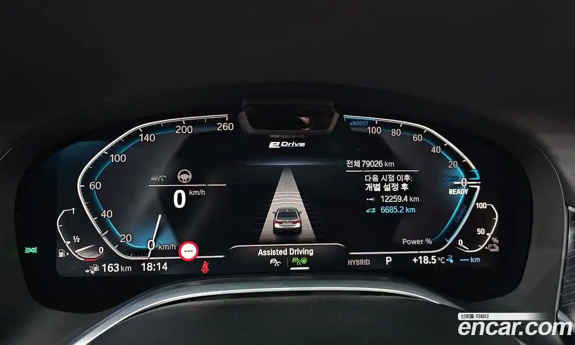 BMW 7-Series 2020 3.0 гидро в Москве № 968656, фото 8