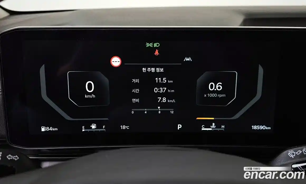 Kia Canival 2025 3.5 Автомат в Москве № 972409, фото 8