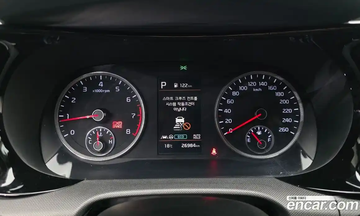 Kia K5 2021 2.0 гидро в Москве № 972485, фото 8