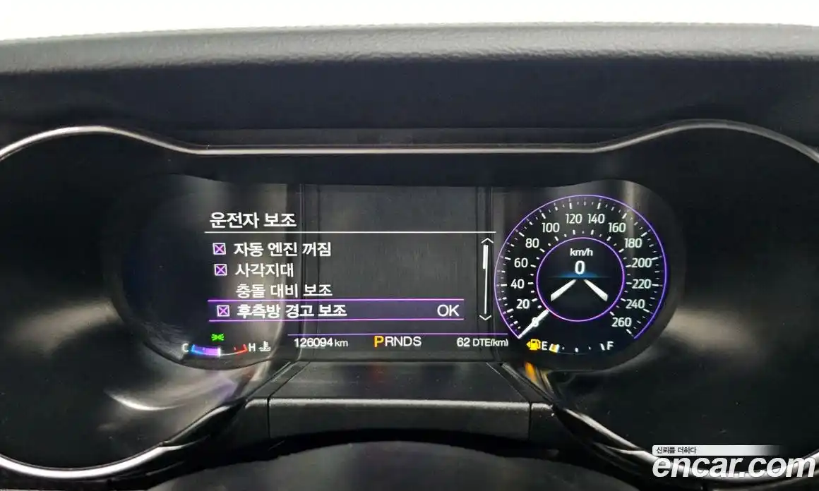 Ford Mustang 2019 2.3 гидро в Москве № 976333, фото 8