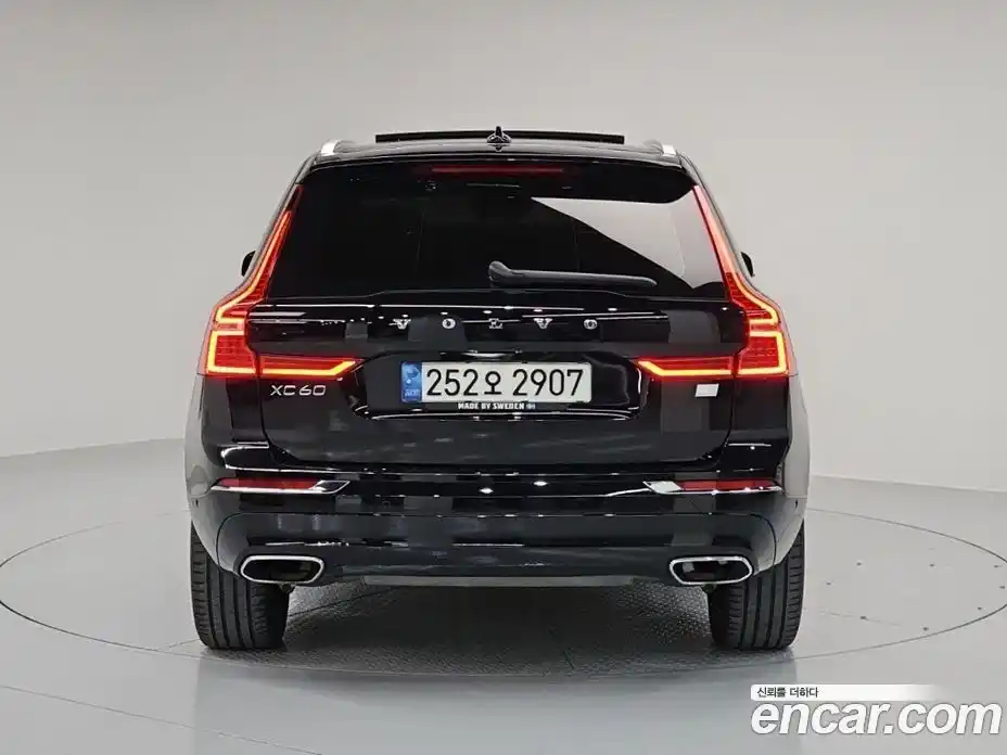 Volvo XC60 2021 2.0 гидро в Москве № 1000539, фото 4