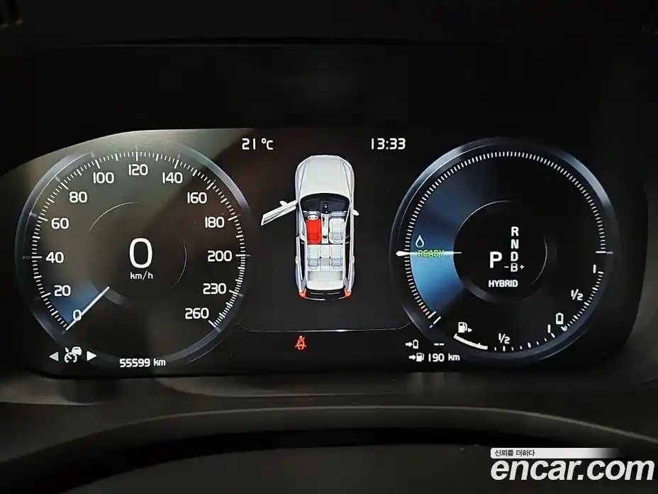 Volvo XC60 2021 2.0 гидро в Москве № 1000539, фото 8