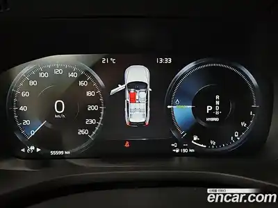 Volvo XC60 2021 2.0 гидро в Москве № 1000539, миниатюра 8