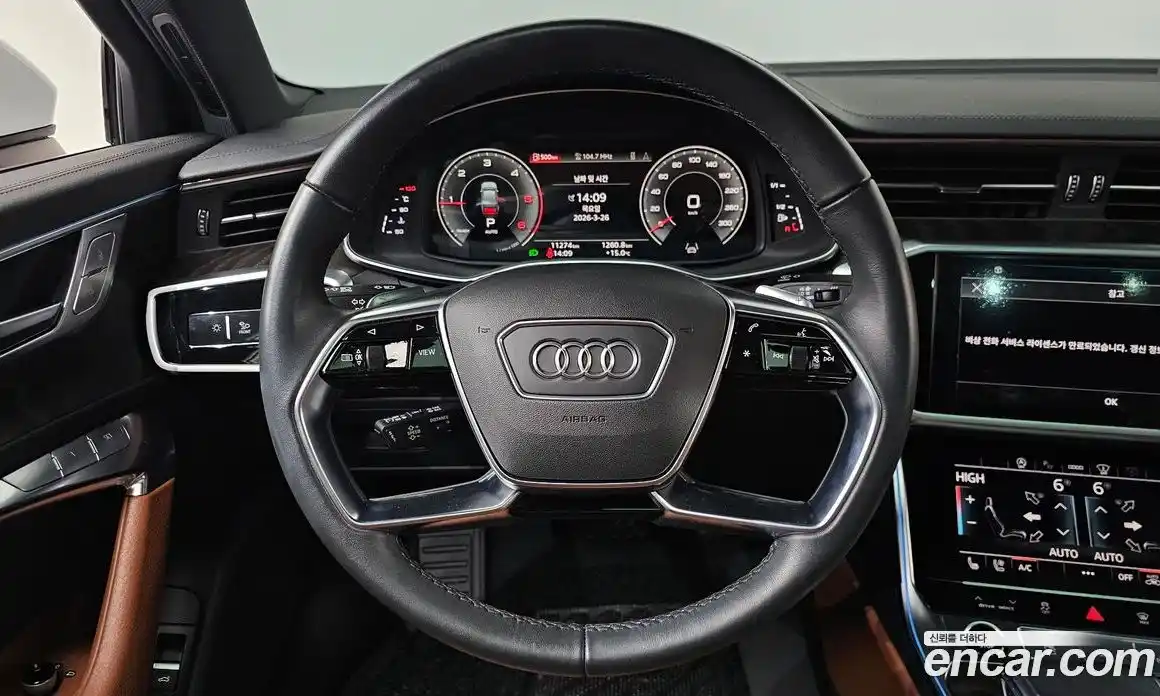 Audi A6 2022 2.0 гидро в Москве, фото 13