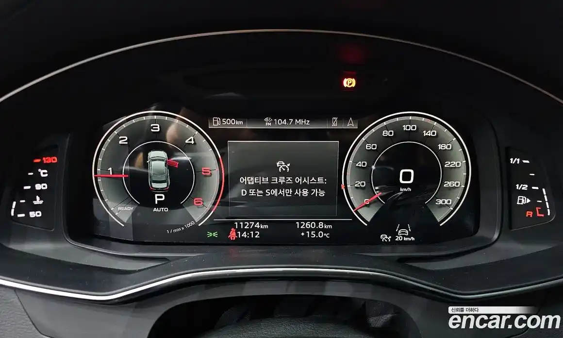 Audi A6 2022 2.0 гидро в Москве, фото 8
