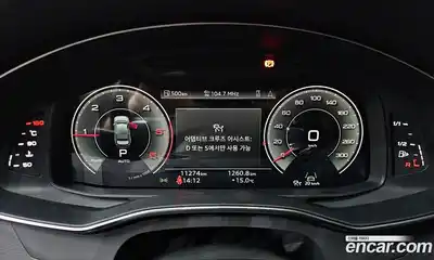 Audi A6 2022 2.0 гидро в Москве, миниатюра 8