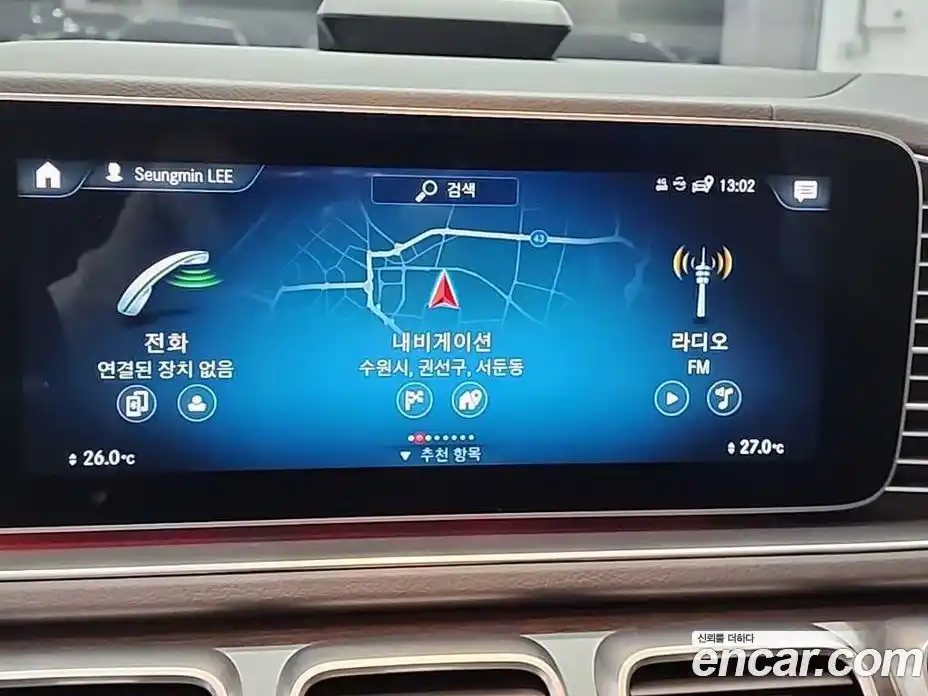 Mercedes-Benz GLE-Class 2021 2.9 Автомат в Москве № 1006460, фото 15