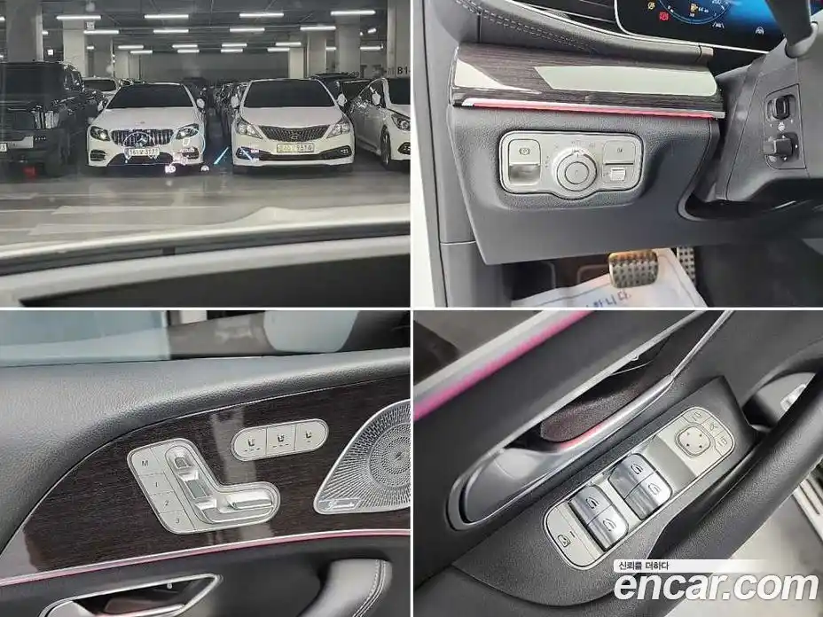 Mercedes-Benz GLE-Class 2021 2.9 Автомат в Москве № 1006460, фото 17