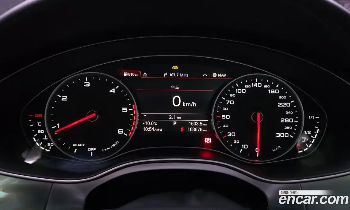 Audi A6 2015 3.0 гидро в Москве № 1008182, фото 8