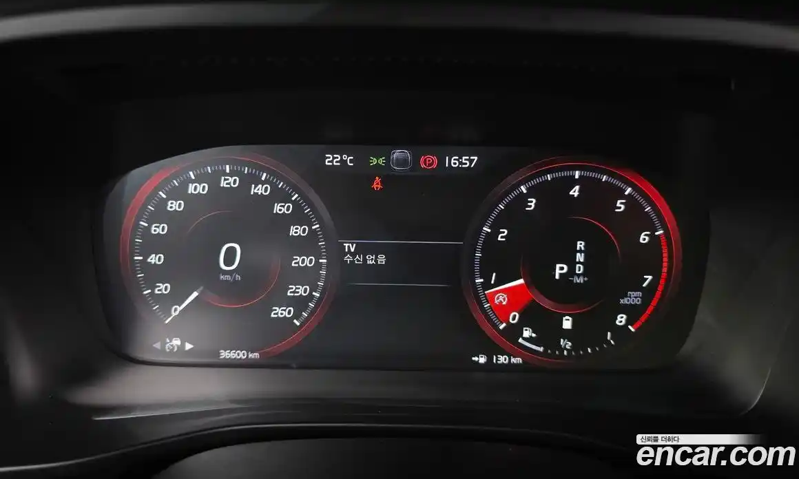 Volvo XC40 2020 2.0 гидро в Москве № 1008656, фото 8