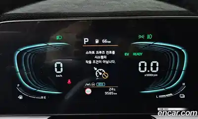 Kia Niro 2023 1.6 Автомат в Москве № 1009109, миниатюра 8