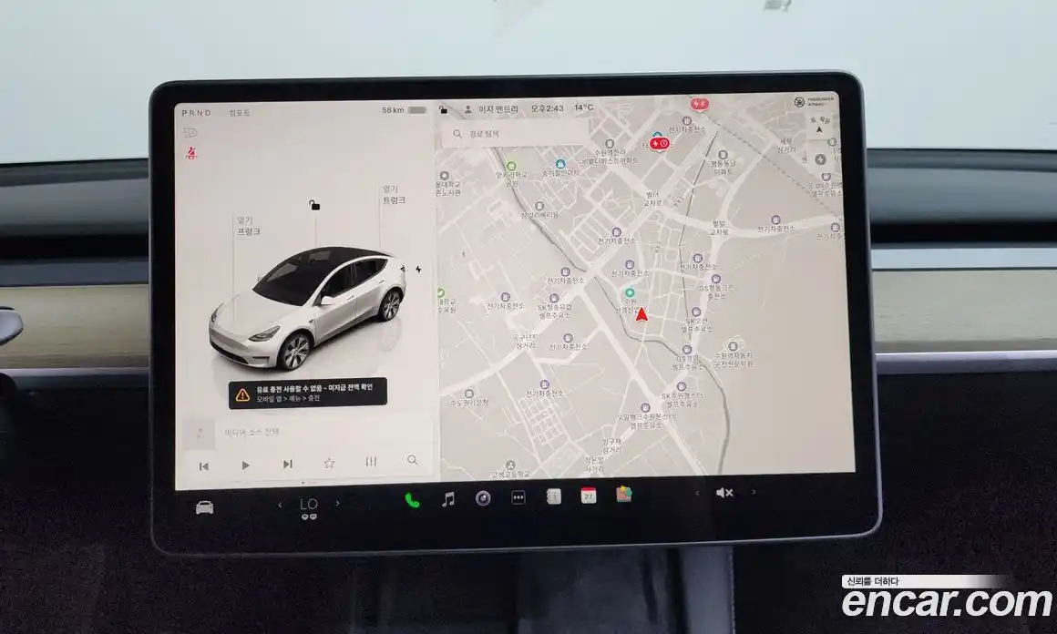 Tesla Model Y 2023 0.2 гидро в Москве № 1014227, фото 14