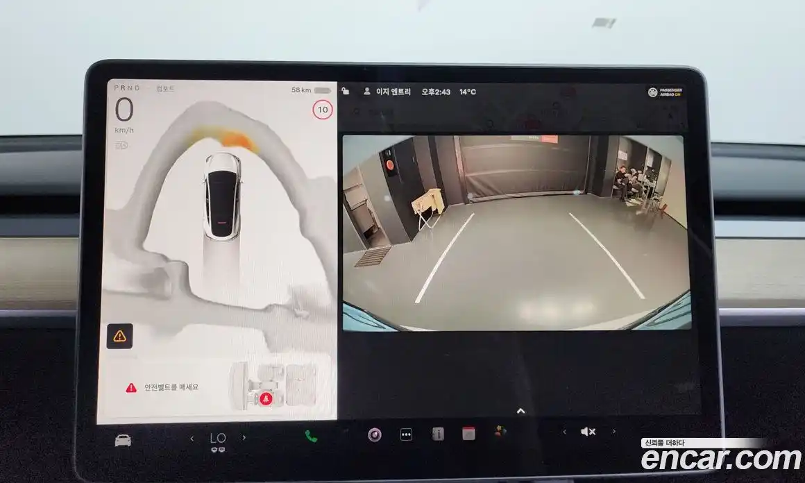 Tesla Model Y 2023 0.2 гидро в Москве № 1014227, фото 15