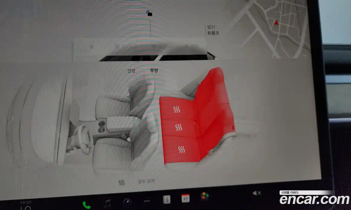 Tesla Model Y 2023 0.2 гидро в Москве № 1014227, фото 19