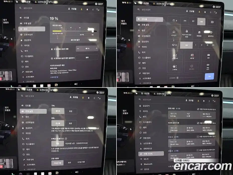 Tesla Model Y 2025 гидро в Москве № 1014335, фото 18