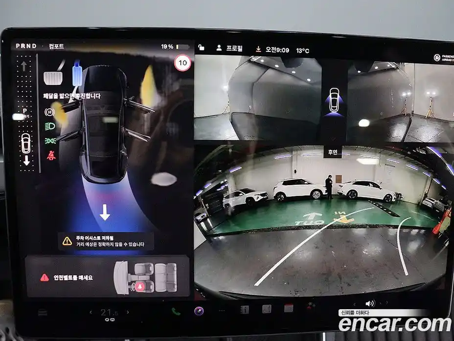 Tesla Model Y 2025 гидро в Москве № 1014335, фото 20