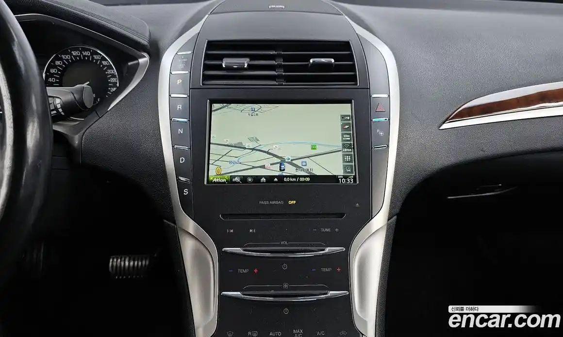 Lincoln MKZ 2016 2.0 гидро в Москве № 1015605, фото 14