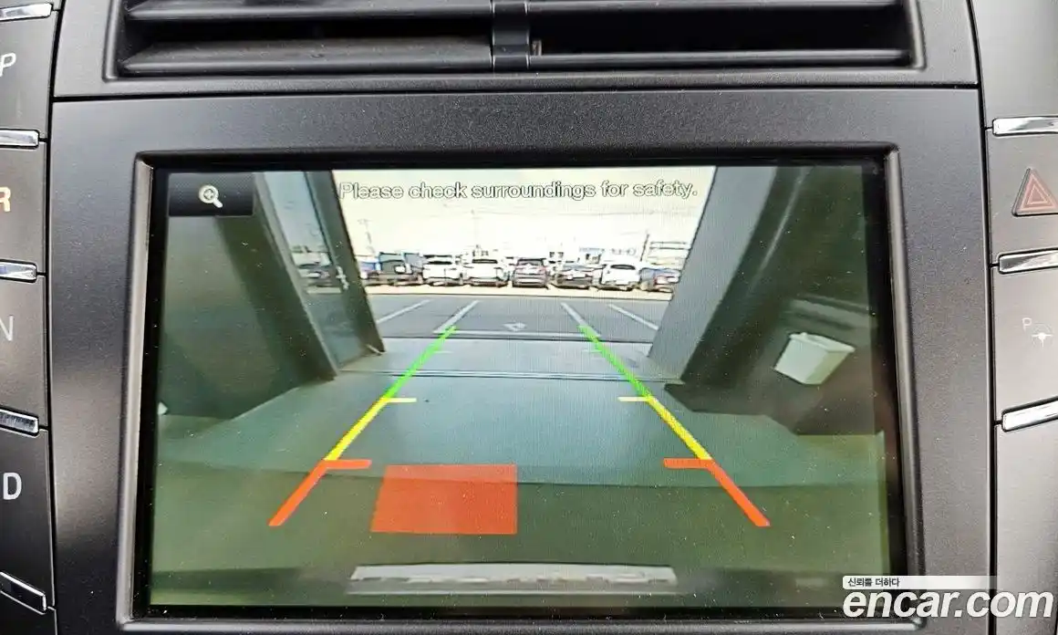 Lincoln MKZ 2016 2.0 гидро в Москве № 1015605, фото 15