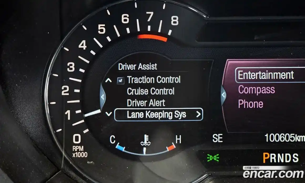 Lincoln MKZ 2016 2.0 гидро в Москве № 1015605, фото 16