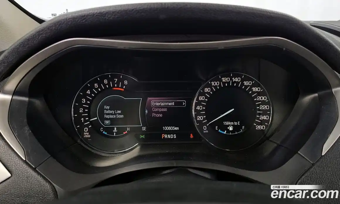 Lincoln MKZ 2016 2.0 гидро в Москве № 1015605, фото 8