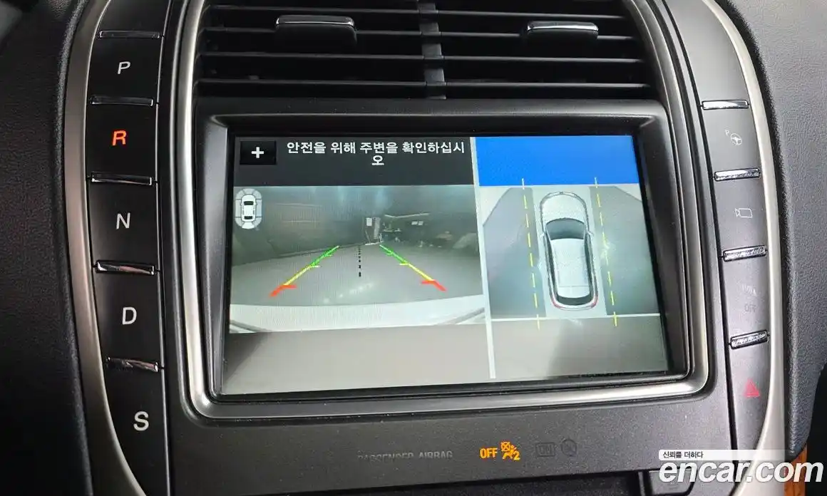 Lincoln MKX 2018 2.7 гидро в Москве № 1015620, фото 16